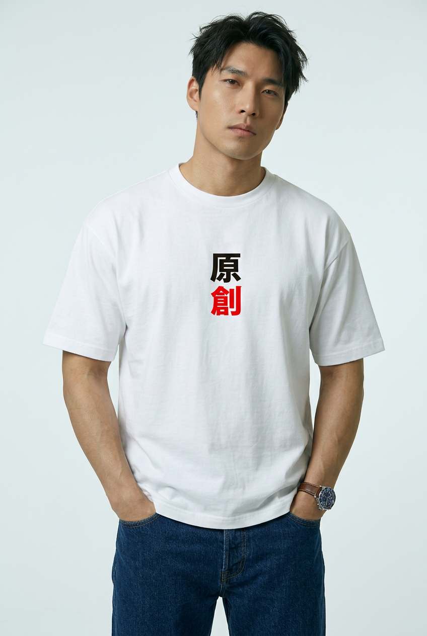 Origins 152 Tee